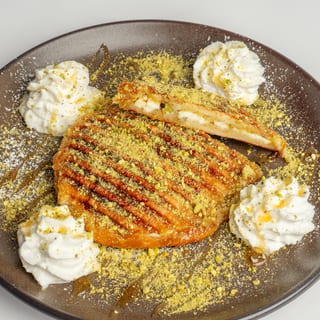 Nabulsi Cheese Croissant